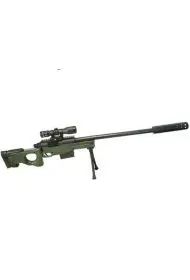 Karabin A26 81cm