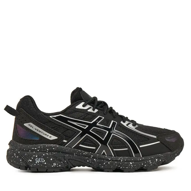 Sneakersy Asics